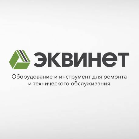 Работаем с представителями компаний и частными лицами